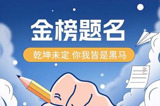 开云app官网入口网址是多少啊截图0